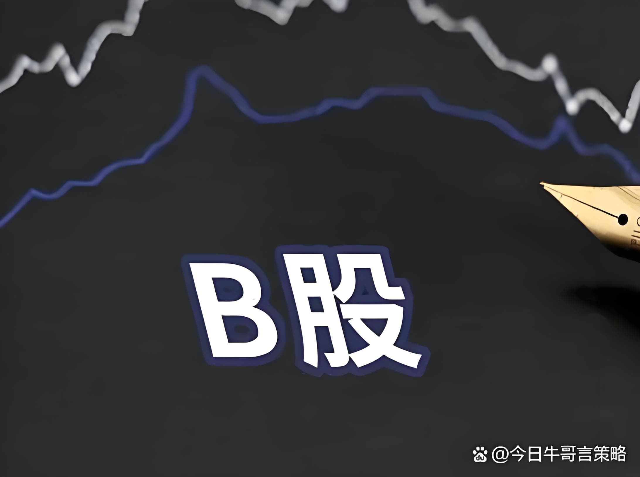 垒富优配:配资正规平台-新易盛：上半年净利润39.42亿元 同比增长355.68%